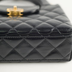 Chanel Kelly Small Black (Microchop)