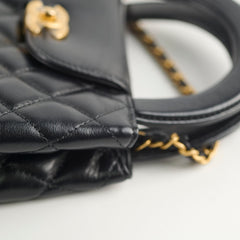 Chanel Kelly Small Black (Microchop)