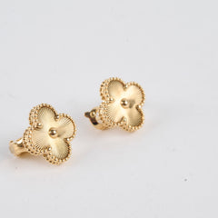 Van Cleef & Arpels Vintage Alhambra Guilloche Earrings