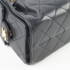 Chanel 25 Mini Black Caviar (Microchipped)