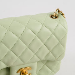 Chanel Mini Square Lambskin Pearl Crush Light Green Microchip