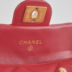Chanel Micro Seasonal Flap Dark Pink