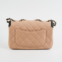 Chanel Beige Chain Flap Shoulder Bag