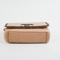 Chanel Beige Chain Flap Shoulder Bag