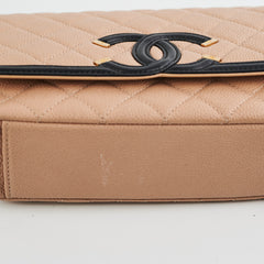 Chanel Beige Chain Flap Shoulder Bag