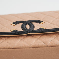 Chanel Beige Chain Flap Shoulder Bag