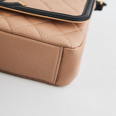 Chanel Beige Chain Flap Shoulder Bag