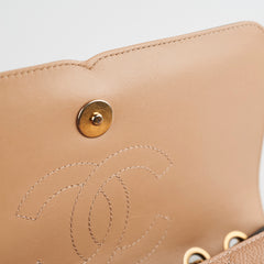 Chanel Beige Chain Flap Shoulder Bag