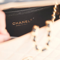 Chanel Beige Chain Flap Shoulder Bag