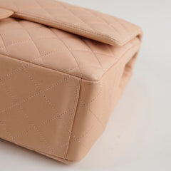 Chanel Maxi Flap Beige/Nude