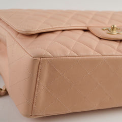 Chanel Maxi Flap Beige/Nude