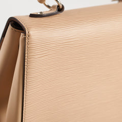 Louis Vuitton epi cluny BB beige