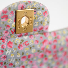 Chanel Medium M/L Classic Flap Khaki Denim