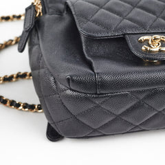Chanel Mini Caviar Black Backpack - Series 26