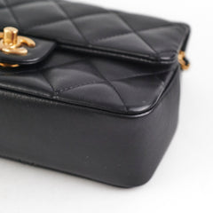 Chanel Mini Rectangular Black Lambskin