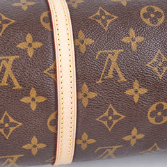 Louis Vuitton Papillon 30 Monogram Set