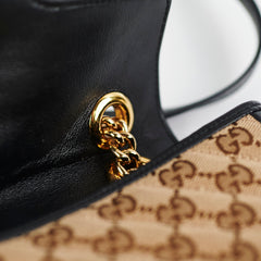 Gucci Marmont Small