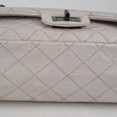 Chanel Reissue 225 Grey