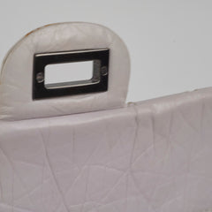 Chanel Reissue 225 Grey