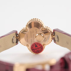 Van Cleef & Arpels Sweet Alhambra Watch 2024 VCARO8SF00