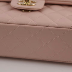 Chanel Small Classic Double Flap Rose Clair Caviar