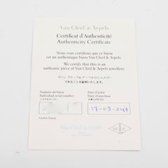 Van Cleef & Arpels Sweet Alhambra White Gold Diamond Earrings