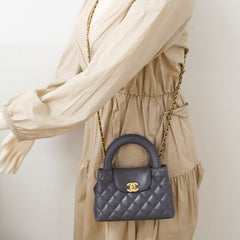 Chanel Mini Kelly Shopping Tote Bag Grey 2024