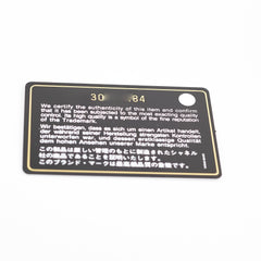 Chanel 19 O Case Black 30 Series