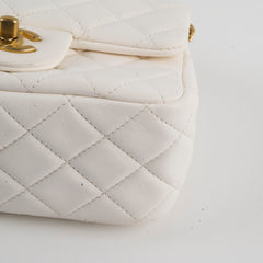 Chanel Mini Square Lambskin Pearl Crush White Series 30
