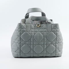 Dior Medium Toujours Bag Grey