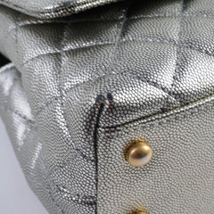 Chanel Small Coco Handle Metallic Silver 28 Series
