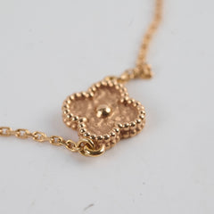 Van Cleef & Arpels Rose Gold Sweet Alhambra Bracelet 2023