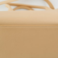 Chanel Caviar Cerf Tote Large Beige