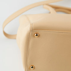 Chanel Caviar Cerf Tote Large Beige