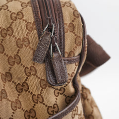 Gucci GG Supreme Canvas Diaper Bag