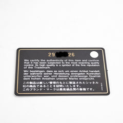 Chanel Business Affinity Beige