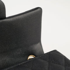 Chanel Caviar Mini Rectangular Black Series 26