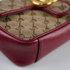 Gucci Small Marmont Beige/Burgundy