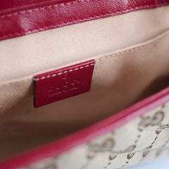 Gucci Small Marmont Beige/Burgundy