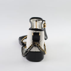 Chanel Small Grabrielle Bag White/Black