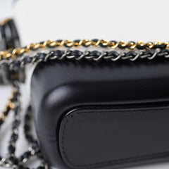Chanel Small Grabrielle Bag White/Black