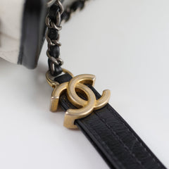 Chanel Small Grabrielle Bag White/Black