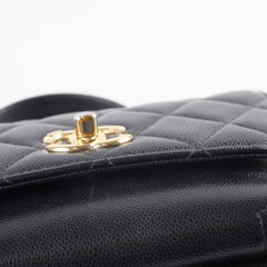 Chanel Business Affinity Caviar Black Mini / Small (Series 31)