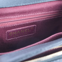 Chanel Business Affinity Caviar Black Mini / Small (Series 31)