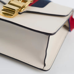 Gucci Sylvie Small Chain Bag White/Ivory