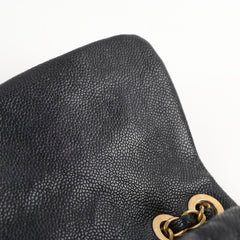 Chanel Seasonal Quilted Flap Bag Black