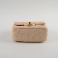 Chanel Pearl Crush Mini Square Classic Flap Beige