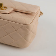 Chanel Pearl Crush Mini Square Classic Flap Beige