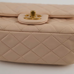 Chanel Pearl Crush Mini Square Classic Flap Beige
