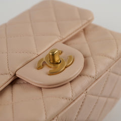 Chanel Pearl Crush Mini Square Classic Flap Beige